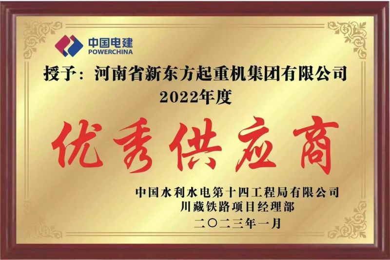 新澳门2024最新饮料大全